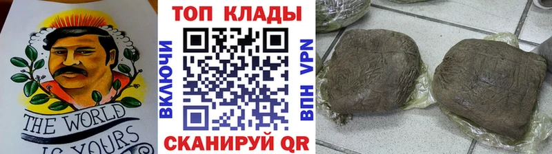 Экстази Сольцы