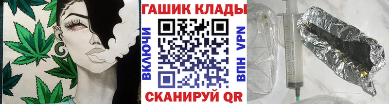 ГАШ индика сатива  как найти наркотики  MEGA онион  Сольцы 