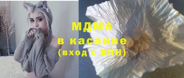 каннабис Алзамай