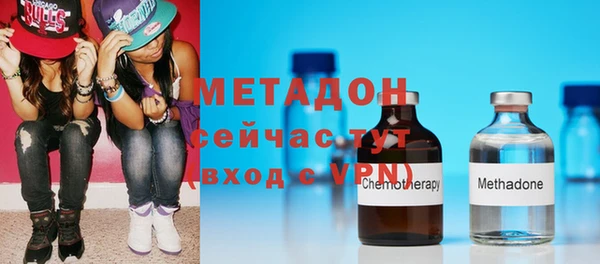дмт Алексеевка