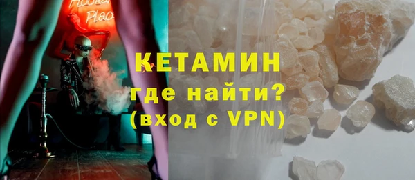 ешки Абаза