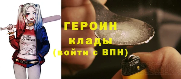 меф VHQ Алексин