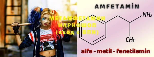 дмт Алексеевка