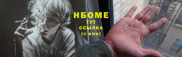 меф VHQ Алексин