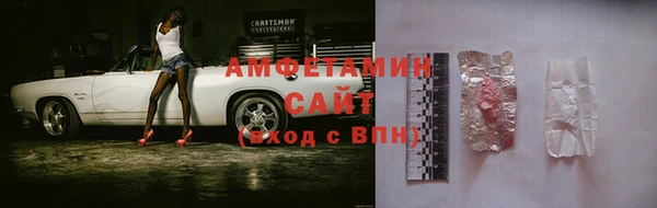 ешки Абаза