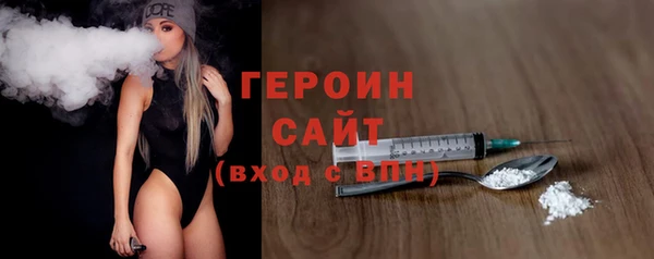 ешки Абаза