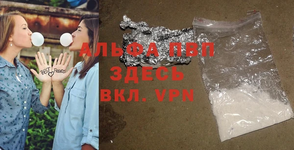наркотики Приозерск