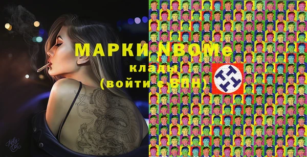 ешки Абаза