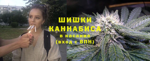 наркотики Приозерск