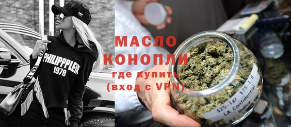 меф VHQ Алексин
