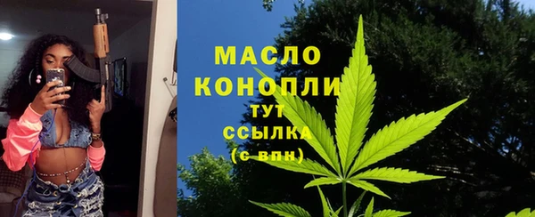 mdpv Пролетарск