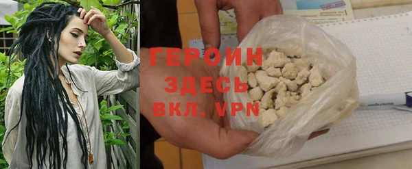 ешки Абаза